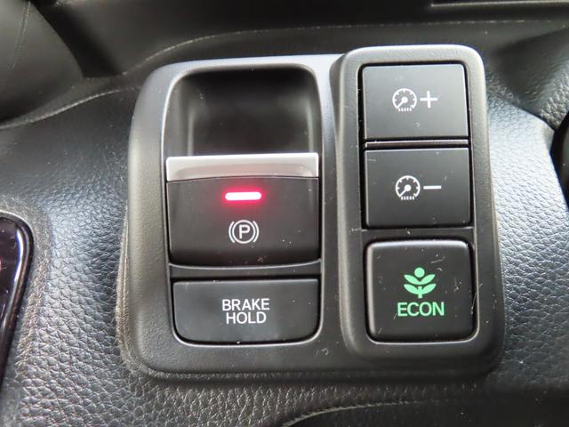 Ｎ－ＢＯＸカスタム Ｌターボ　地デジチューナー　１オーナー　禁煙　ターボエンジン　ＰＳ　カーテンエアバック　シートヒータ　エアバック　スマートキープッシュスタート　ＵＳＢ　ＡＡＣ　ＤＶＤ再生可　ＡＢＳ　バックカメラ付き（23枚目）