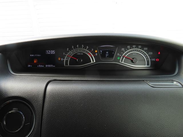 Ｎ－ＢＯＸカスタム Ｌターボ　地デジチューナー　１オーナー　禁煙　ターボエンジン　ＰＳ　カーテンエアバック　シートヒータ　エアバック　スマートキープッシュスタート　ＵＳＢ　ＡＡＣ　ＤＶＤ再生可　ＡＢＳ　バックカメラ付き（24枚目）