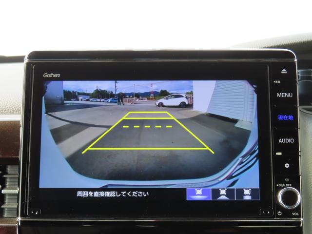 Ｎ－ＢＯＸカスタム Ｌターボ　地デジチューナー　１オーナー　禁煙　ターボエンジン　ＰＳ　カーテンエアバック　シートヒータ　エアバック　スマートキープッシュスタート　ＵＳＢ　ＡＡＣ　ＤＶＤ再生可　ＡＢＳ　バックカメラ付き（27枚目）