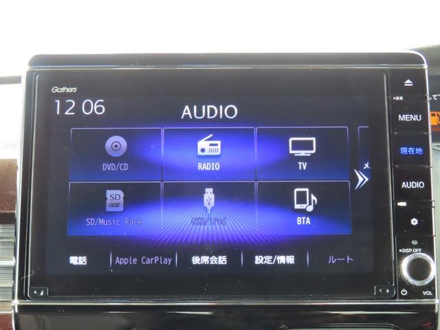 Ｎ－ＢＯＸカスタム Ｌターボ　地デジチューナー　１オーナー　禁煙　ターボエンジン　ＰＳ　カーテンエアバック　シートヒータ　エアバック　スマートキープッシュスタート　ＵＳＢ　ＡＡＣ　ＤＶＤ再生可　ＡＢＳ　バックカメラ付き（28枚目）