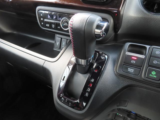 Ｎ－ＢＯＸカスタム Ｌターボ　地デジチューナー　１オーナー　禁煙　ターボエンジン　ＰＳ　カーテンエアバック　シートヒータ　エアバック　スマートキープッシュスタート　ＵＳＢ　ＡＡＣ　ＤＶＤ再生可　ＡＢＳ　バックカメラ付き（29枚目）