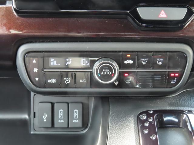 Ｎ－ＢＯＸカスタム Ｌターボ　地デジチューナー　１オーナー　禁煙　ターボエンジン　ＰＳ　カーテンエアバック　シートヒータ　エアバック　スマートキープッシュスタート　ＵＳＢ　ＡＡＣ　ＤＶＤ再生可　ＡＢＳ　バックカメラ付き（30枚目）