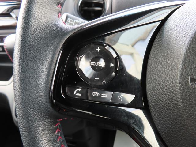 Ｎ－ＢＯＸカスタム Ｌターボ　地デジチューナー　１オーナー　禁煙　ターボエンジン　ＰＳ　カーテンエアバック　シートヒータ　エアバック　スマートキープッシュスタート　ＵＳＢ　ＡＡＣ　ＤＶＤ再生可　ＡＢＳ　バックカメラ付き（34枚目）