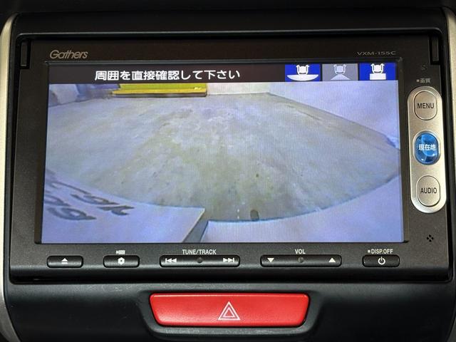 Ｎ－ＢＯＸ Ｇ・Ｌパッケージ　ナビＢカメラＥＴＣＨＩＤ　Ｉ－ＳＴＯＰ　カラーバックモニター　全席ＰＷ　ＡＡＣ　横滑り防止　スマートキー　ＡＢＳ　キーレスＥ　パワーステアリング　片側電動両側スライドドア　運転席エアバッグ　ドラレコ付（17枚目）