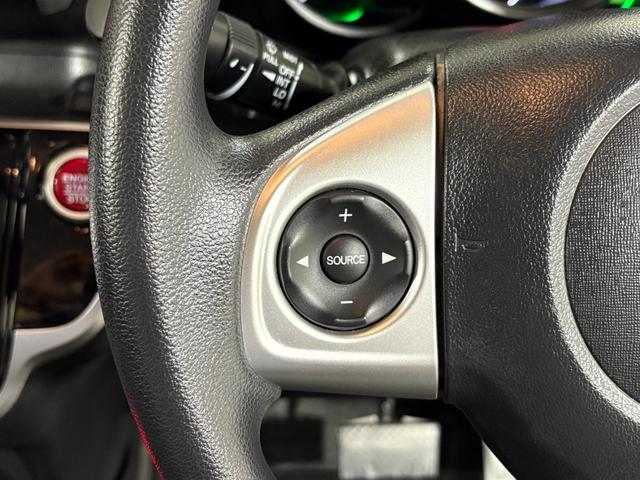 Ｎ－ＢＯＸ Ｇ・Ｌパッケージ　ナビＢカメラＥＴＣＨＩＤ　Ｉ－ＳＴＯＰ　カラーバックモニター　全席ＰＷ　ＡＡＣ　横滑り防止　スマートキー　ＡＢＳ　キーレスＥ　パワーステアリング　片側電動両側スライドドア　運転席エアバッグ　ドラレコ付（23枚目）