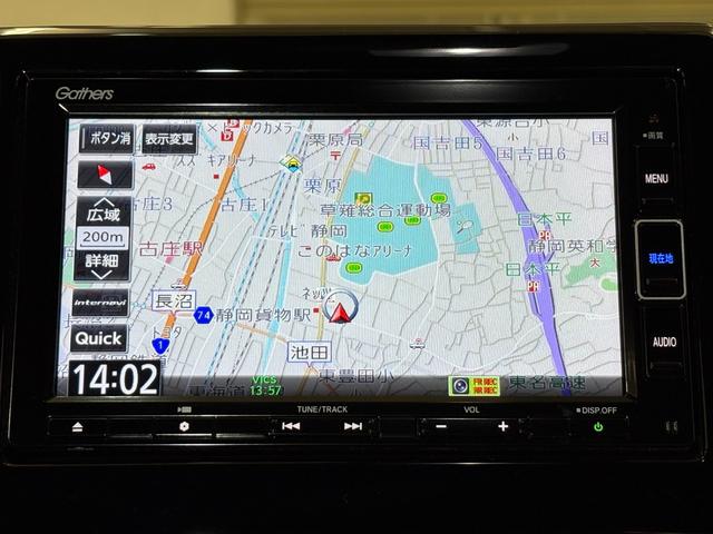 N-ONE RS ナビフルセグBカメラETCLEDAW サイドカーテンエアバック 記録簿 禁煙 クリアランスソナー シートヒータ 横滑り防止機能 インテリキー ETC付き AAC オートクルーズコントロール ナビ&TV(4枚目)