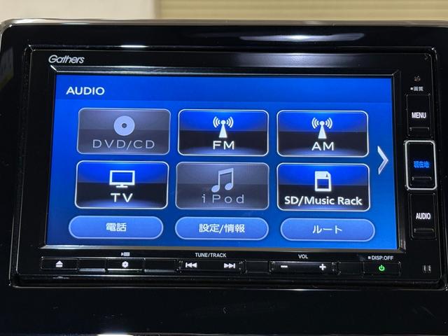 N-ONE RS ナビフルセグBカメラETCLEDAW サイドカーテンエアバック 記録簿 禁煙 クリアランスソナー シートヒータ 横滑り防止機能 インテリキー ETC付き AAC オートクルーズコントロール ナビ&TV(16枚目)