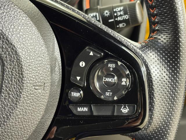 N-ONE RS ナビフルセグBカメラETCLEDAW サイドカーテンエアバック 記録簿 禁煙 クリアランスソナー シートヒータ 横滑り防止機能 インテリキー ETC付き AAC オートクルーズコントロール ナビ&TV(24枚目)