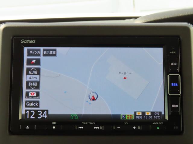 N-BOX L・スロープ アイドリングストップ カーテンエアバッグ LEDライト USB パワーステアリング VSA DVD再生 ワンオーナー スマートキー 禁煙車 リヤカメラ クルーズコントロール ETC(4枚目)