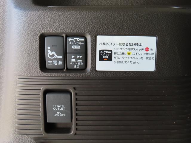 N-BOX L・スロープ アイドリングストップ カーテンエアバッグ LEDライト USB パワーステアリング VSA DVD再生 ワンオーナー スマートキー 禁煙車 リヤカメラ クルーズコントロール ETC(12枚目)