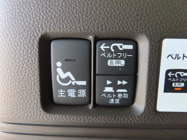 N-BOX L・スロープ アイドリングストップ カーテンエアバッグ LEDライト USB パワーステアリング VSA DVD再生 ワンオーナー スマートキー 禁煙車 リヤカメラ クルーズコントロール ETC(13枚目)