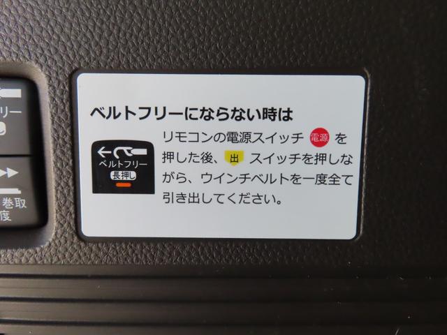 N-BOX L・スロープ アイドリングストップ カーテンエアバッグ LEDライト USB パワーステアリング VSA DVD再生 ワンオーナー スマートキー 禁煙車 リヤカメラ クルーズコントロール ETC(14枚目)