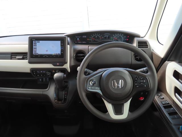 N-BOX L・スロープ アイドリングストップ カーテンエアバッグ LEDライト USB パワーステアリング VSA DVD再生 ワンオーナー スマートキー 禁煙車 リヤカメラ クルーズコントロール ETC(23枚目)