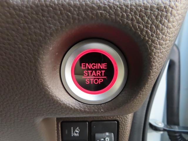 N-BOX L・スロープ アイドリングストップ カーテンエアバッグ LEDライト USB パワーステアリング VSA DVD再生 ワンオーナー スマートキー 禁煙車 リヤカメラ クルーズコントロール ETC(27枚目)