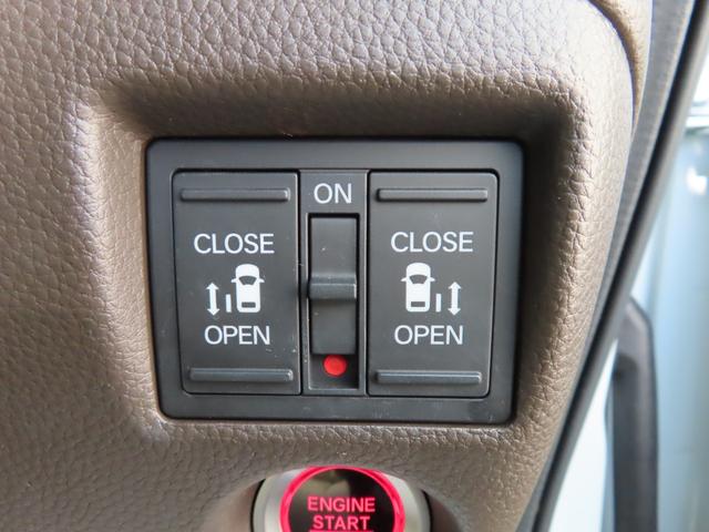 N-BOX L・スロープ アイドリングストップ カーテンエアバッグ LEDライト USB パワーステアリング VSA DVD再生 ワンオーナー スマートキー 禁煙車 リヤカメラ クルーズコントロール ETC(28枚目)