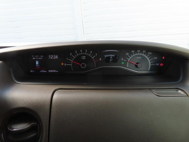 N-BOX L・スロープ アイドリングストップ カーテンエアバッグ LEDライト USB パワーステアリング VSA DVD再生 ワンオーナー スマートキー 禁煙車 リヤカメラ クルーズコントロール ETC(35枚目)