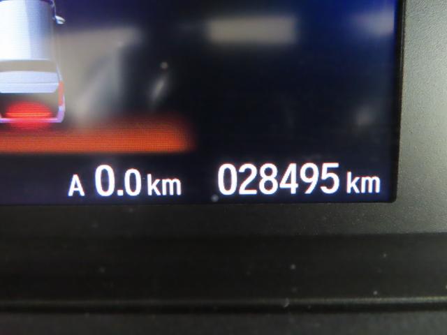 N-BOX L・スロープ アイドリングストップ カーテンエアバッグ LEDライト USB パワーステアリング VSA DVD再生 ワンオーナー スマートキー 禁煙車 リヤカメラ クルーズコントロール ETC(36枚目)