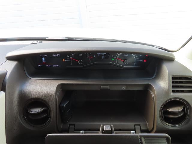 N-BOX L・スロープ アイドリングストップ カーテンエアバッグ LEDライト USB パワーステアリング VSA DVD再生 ワンオーナー スマートキー 禁煙車 リヤカメラ クルーズコントロール ETC(37枚目)