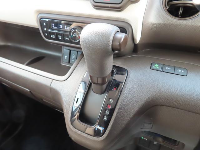 N-BOX L・スロープ アイドリングストップ カーテンエアバッグ LEDライト USB パワーステアリング VSA DVD再生 ワンオーナー スマートキー 禁煙車 リヤカメラ クルーズコントロール ETC(41枚目)