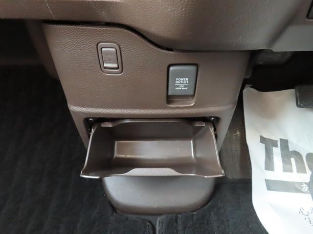 N-BOX L・スロープ アイドリングストップ カーテンエアバッグ LEDライト USB パワーステアリング VSA DVD再生 ワンオーナー スマートキー 禁煙車 リヤカメラ クルーズコントロール ETC(45枚目)