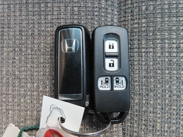 N-BOX L・スロープ アイドリングストップ カーテンエアバッグ LEDライト USB パワーステアリング VSA DVD再生 ワンオーナー スマートキー 禁煙車 リヤカメラ クルーズコントロール ETC(53枚目)