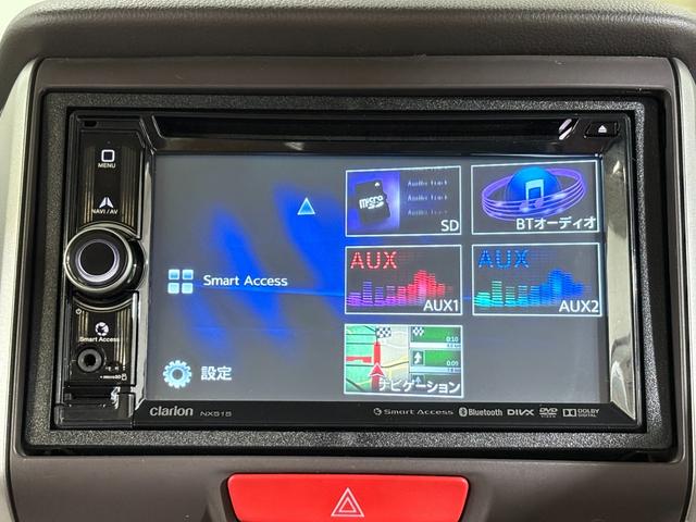 Ｎ－ＢＯＸ Ｇ・Ｌパッケージ　ナビワンセグＢカメラＥＴＣＡＷ　Ｉ－ＳＴＯＰ　メンテナンスノート　禁煙　カラーバックモニター　全席ＰＷ　ナビテレビ　１セグ　ＡＡＣ　横滑り防止　スマートキー　ＤＶＤ再生　ＡＢＳ　キーレスＥ　ドラレコ付（4枚目）