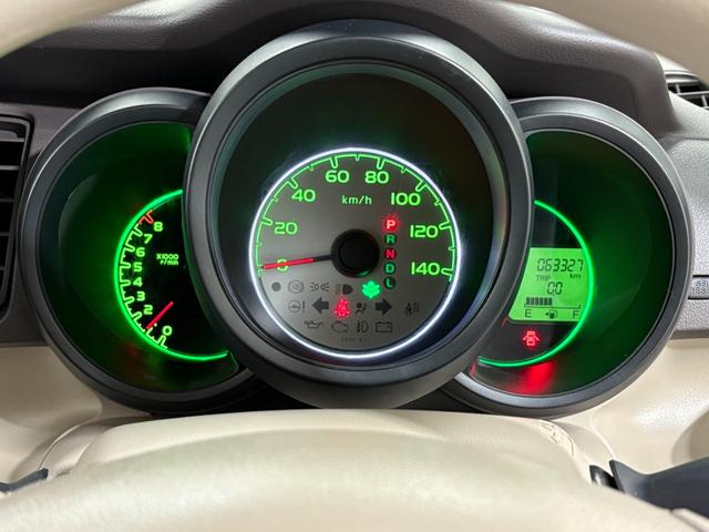 Ｎ－ＢＯＸ Ｇ・Ｌパッケージ　ナビワンセグＢカメラＥＴＣＡＷ　Ｉ－ＳＴＯＰ　メンテナンスノート　禁煙　カラーバックモニター　全席ＰＷ　ナビテレビ　１セグ　ＡＡＣ　横滑り防止　スマートキー　ＤＶＤ再生　ＡＢＳ　キーレスＥ　ドラレコ付（15枚目）