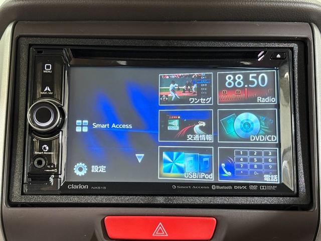 Ｎ－ＢＯＸ Ｇ・Ｌパッケージ　ナビワンセグＢカメラＥＴＣＡＷ　Ｉ－ＳＴＯＰ　メンテナンスノート　禁煙　カラーバックモニター　全席ＰＷ　ナビテレビ　１セグ　ＡＡＣ　横滑り防止　スマートキー　ＤＶＤ再生　ＡＢＳ　キーレスＥ　ドラレコ付（16枚目）