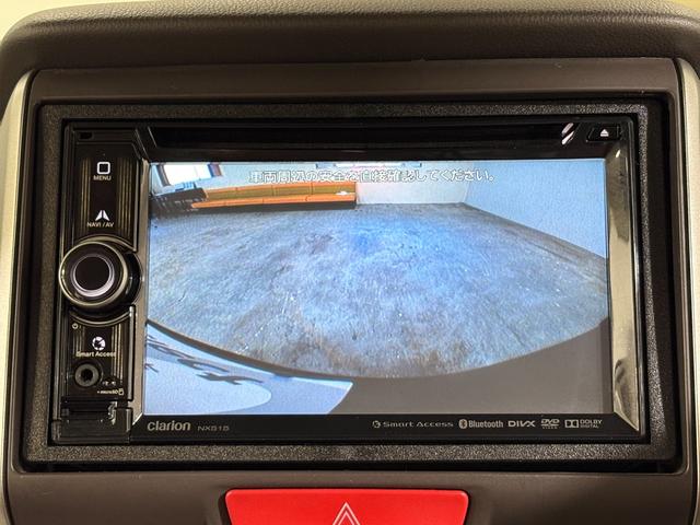 Ｎ－ＢＯＸ Ｇ・Ｌパッケージ　ナビワンセグＢカメラＥＴＣＡＷ　Ｉ－ＳＴＯＰ　メンテナンスノート　禁煙　カラーバックモニター　全席ＰＷ　ナビテレビ　１セグ　ＡＡＣ　横滑り防止　スマートキー　ＤＶＤ再生　ＡＢＳ　キーレスＥ　ドラレコ付（17枚目）