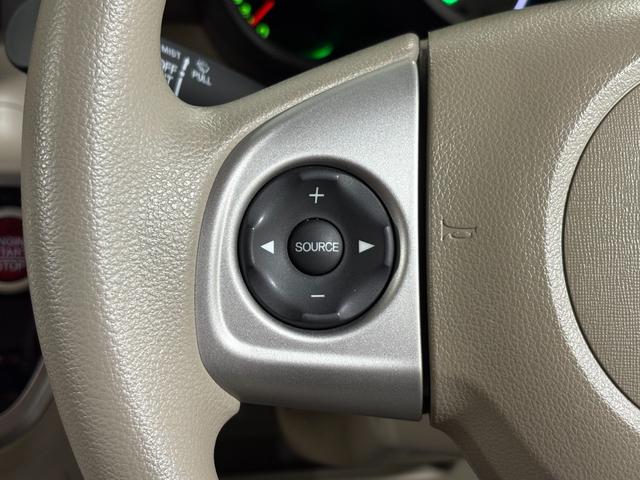 Ｎ－ＢＯＸ Ｇ・Ｌパッケージ　ナビワンセグＢカメラＥＴＣＡＷ　Ｉ－ＳＴＯＰ　メンテナンスノート　禁煙　カラーバックモニター　全席ＰＷ　ナビテレビ　１セグ　ＡＡＣ　横滑り防止　スマートキー　ＤＶＤ再生　ＡＢＳ　キーレスＥ　ドラレコ付（23枚目）