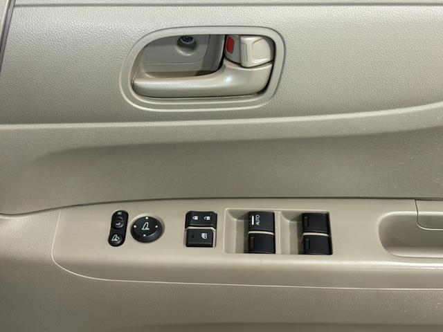 Ｎ－ＢＯＸ Ｇ・Ｌパッケージ　ナビワンセグＢカメラＥＴＣＡＷ　Ｉ－ＳＴＯＰ　メンテナンスノート　禁煙　カラーバックモニター　全席ＰＷ　ナビテレビ　１セグ　ＡＡＣ　横滑り防止　スマートキー　ＤＶＤ再生　ＡＢＳ　キーレスＥ　ドラレコ付（26枚目）