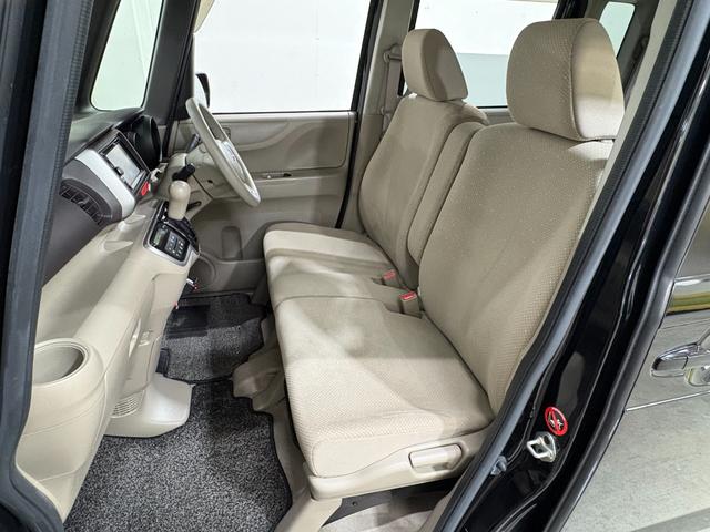 Ｎ－ＢＯＸ Ｇ・Ｌパッケージ　ナビワンセグＢカメラＥＴＣＡＷ　Ｉ－ＳＴＯＰ　メンテナンスノート　禁煙　カラーバックモニター　全席ＰＷ　ナビテレビ　１セグ　ＡＡＣ　横滑り防止　スマートキー　ＤＶＤ再生　ＡＢＳ　キーレスＥ　ドラレコ付（29枚目）