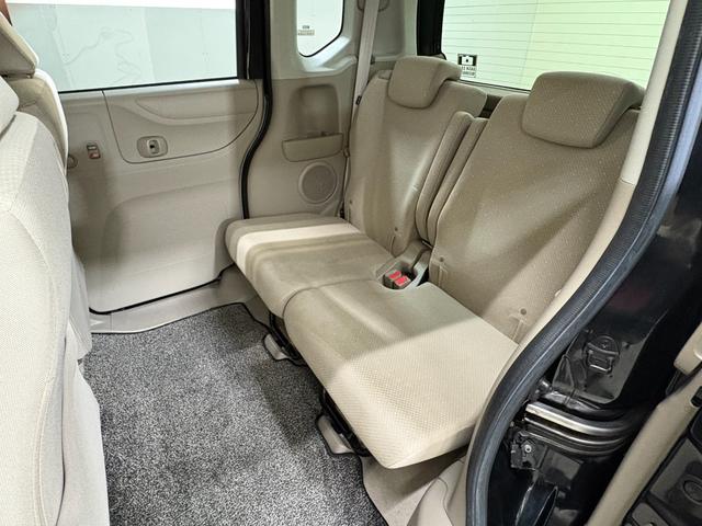 Ｎ－ＢＯＸ Ｇ・Ｌパッケージ　ナビワンセグＢカメラＥＴＣＡＷ　Ｉ－ＳＴＯＰ　メンテナンスノート　禁煙　カラーバックモニター　全席ＰＷ　ナビテレビ　１セグ　ＡＡＣ　横滑り防止　スマートキー　ＤＶＤ再生　ＡＢＳ　キーレスＥ　ドラレコ付（31枚目）