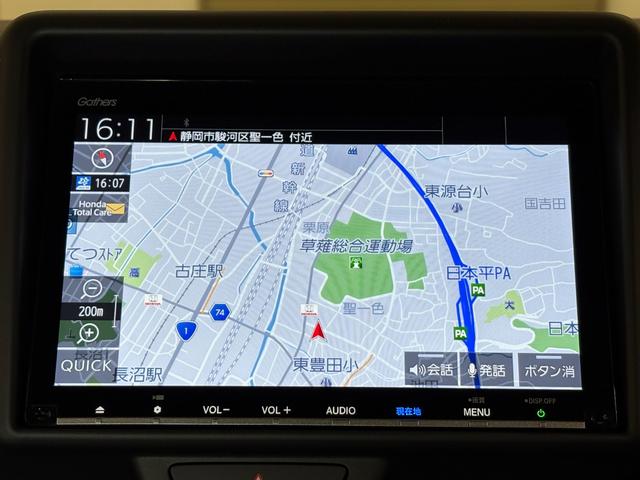 Ｎ－ＶＡＮ＋スタイル ファン　ナビフルセグＢカメラＬＥＤ　追突軽減ブレーキ　キーフリー　ＷＳＲＳ　ＤＶＤ再生　ＬＥＤヘッドランプ　運転席エアバッグ　スマートキー　フルセグＴＶ　クルーズコントロール　パワーウィンドー　両側スライド（4枚目）