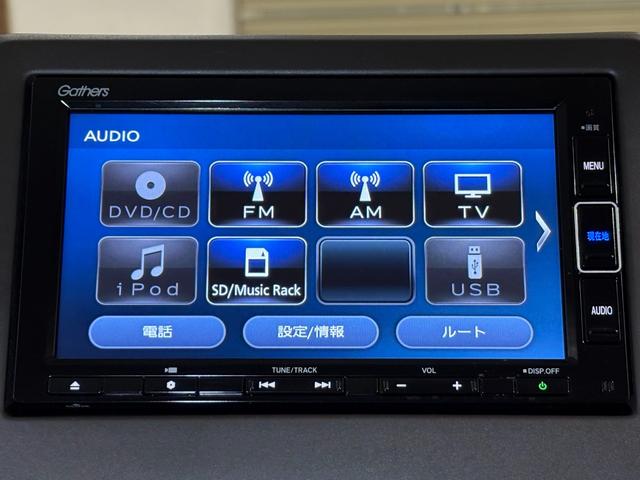 N-BOX L ナビフルセグBカメラETCLED 衝突回避支援ブレーキ I-STOP クリソナ PW パワステ Sヒーター スマ-トキ- 地デジTV ナビ&TV 横滑り防止 ETC車載器 LEDライト エアコン付き(16枚目)