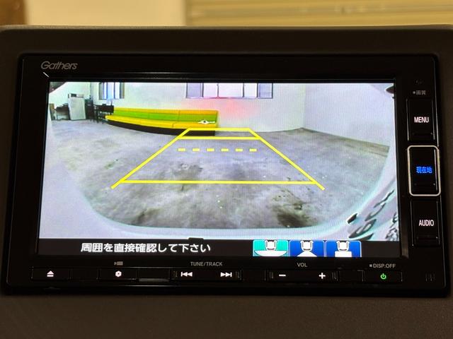 N-BOX L ナビフルセグBカメラETCLED 衝突回避支援ブレーキ I-STOP クリソナ PW パワステ Sヒーター スマ-トキ- 地デジTV ナビ&TV 横滑り防止 ETC車載器 LEDライト エアコン付き(17枚目)