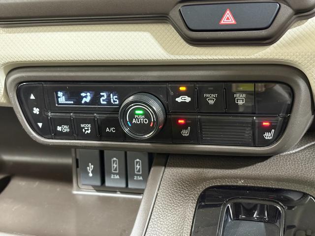 N-BOX L ナビフルセグBカメラETCLED 衝突回避支援ブレーキ I-STOP クリソナ PW パワステ Sヒーター スマ-トキ- 地デジTV ナビ&TV 横滑り防止 ETC車載器 LEDライト エアコン付き(19枚目)