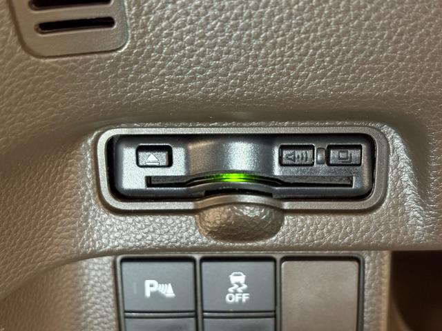 N-BOX L ナビフルセグBカメラETCLED 衝突回避支援ブレーキ I-STOP クリソナ PW パワステ Sヒーター スマ-トキ- 地デジTV ナビ&TV 横滑り防止 ETC車載器 LEDライト エアコン付き(20枚目)