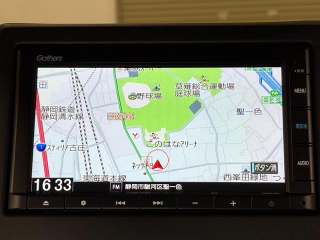 Ｎ－ＢＯＸカスタム Ｌ　ナビＢカメラＬＥＤＡＷ　Ｐソナー　サイドエアバッグ　Ａストップ　シートヒータ　キーフリーシステム　ＬＥＤライト　リアカメ　クルーズコントロール　ＡＣ　スマキー　横滑り防止　パワーステアリング　ＵＳＢ（4枚目）