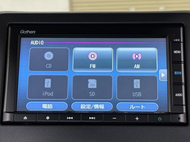 Ｎ－ＢＯＸカスタム Ｌ　ナビＢカメラＬＥＤＡＷ　Ｐソナー　サイドエアバッグ　Ａストップ　シートヒータ　キーフリーシステム　ＬＥＤライト　リアカメ　クルーズコントロール　ＡＣ　スマキー　横滑り防止　パワーステアリング　ＵＳＢ（16枚目）