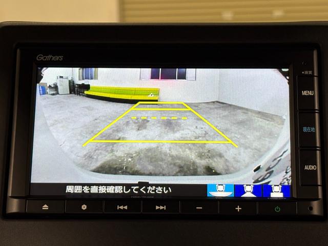 Ｎ－ＢＯＸカスタム Ｌ　ナビＢカメラＬＥＤＡＷ　Ｐソナー　サイドエアバッグ　Ａストップ　シートヒータ　キーフリーシステム　ＬＥＤライト　リアカメ　クルーズコントロール　ＡＣ　スマキー　横滑り防止　パワーステアリング　ＵＳＢ（17枚目）