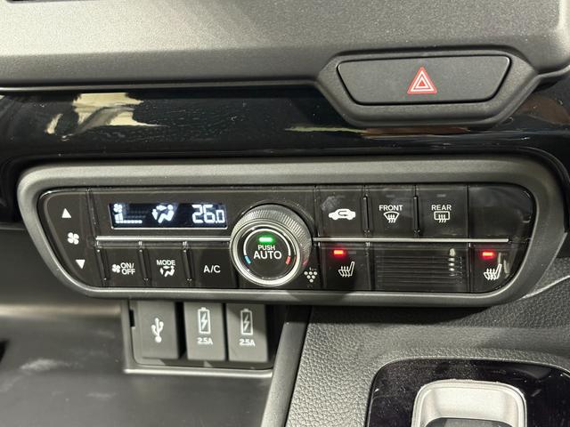 Ｎ－ＢＯＸカスタム Ｌ　ナビＢカメラＬＥＤＡＷ　Ｐソナー　サイドエアバッグ　Ａストップ　シートヒータ　キーフリーシステム　ＬＥＤライト　リアカメ　クルーズコントロール　ＡＣ　スマキー　横滑り防止　パワーステアリング　ＵＳＢ（19枚目）