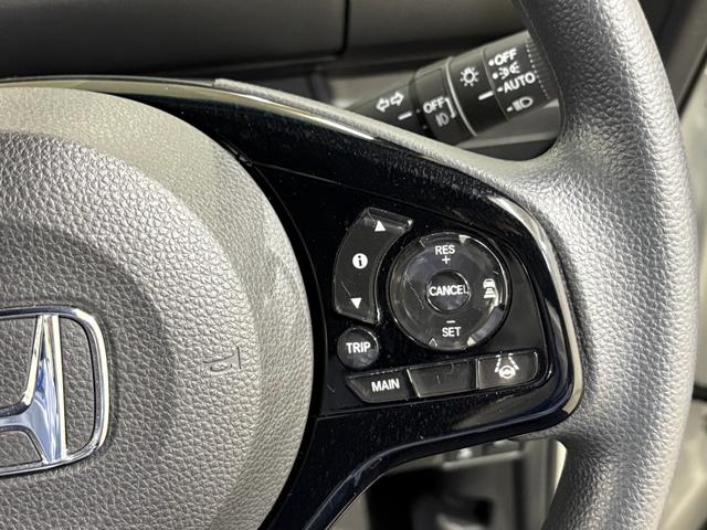 Ｎ－ＢＯＸカスタム Ｌ　ナビＢカメラＬＥＤＡＷ　Ｐソナー　サイドエアバッグ　Ａストップ　シートヒータ　キーフリーシステム　ＬＥＤライト　リアカメ　クルーズコントロール　ＡＣ　スマキー　横滑り防止　パワーステアリング　ＵＳＢ（24枚目）