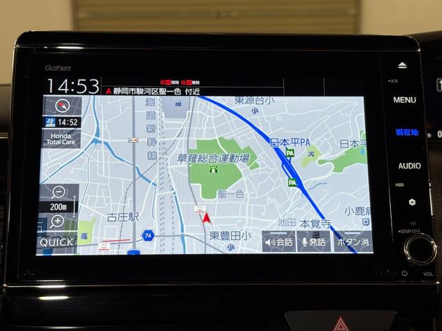 Ｎ－ＢＯＸカスタム Ｌターボ　ナビフルセグＢカメラＥＴＣＬＥＤＡＷ　地デジチューナー　衝突軽減ブレーキサポート　ＬＥＤヘッドライ　アイドリングＳ　ターボエンジン　ＰＳ　カーテンエアバック　シートヒータ　エアバック　ＵＳＢ　ＡＡＣ（4枚目）