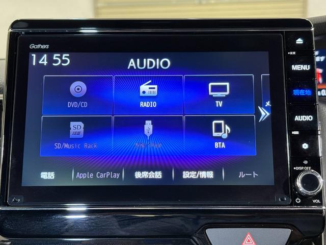 Ｎ－ＢＯＸカスタム Ｌターボ　ナビフルセグＢカメラＥＴＣＬＥＤＡＷ　地デジチューナー　衝突軽減ブレーキサポート　ＬＥＤヘッドライ　アイドリングＳ　ターボエンジン　ＰＳ　カーテンエアバック　シートヒータ　エアバック　ＵＳＢ　ＡＡＣ（16枚目）