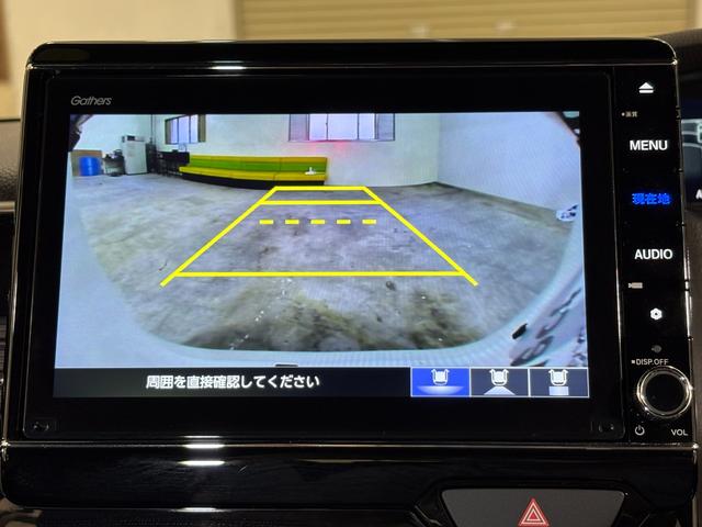 Ｎ－ＢＯＸカスタム Ｌターボ　ナビフルセグＢカメラＥＴＣＬＥＤＡＷ　地デジチューナー　衝突軽減ブレーキサポート　ＬＥＤヘッドライ　アイドリングＳ　ターボエンジン　ＰＳ　カーテンエアバック　シートヒータ　エアバック　ＵＳＢ　ＡＡＣ（17枚目）