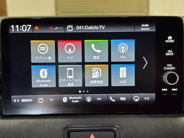ヴェゼル ｅ：ＨＥＶＺ　ナビフルセグＢカメラＥＴＣＬＥＤＡＷ　衝突回避支援ブレーキ機能　スマキ　Ｐトランク　フルオートエアコン　Ｄレコ　エアバッグ　両席エアバック　Ｒカメ　パワーウィンドウ　ＬＥＤランプ　ソナー　クルーズＣ（16枚目）