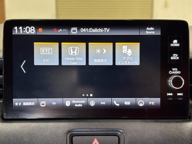 ヴェゼル ｅ：ＨＥＶＺ　ナビフルセグＢカメラＥＴＣＬＥＤＡＷ　衝突回避支援ブレーキ機能　スマキ　Ｐトランク　フルオートエアコン　Ｄレコ　エアバッグ　両席エアバック　Ｒカメ　パワーウィンドウ　ＬＥＤランプ　ソナー　クルーズＣ（18枚目）