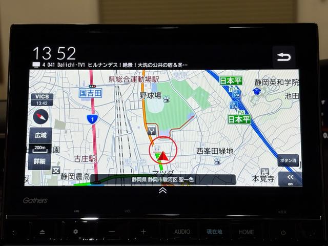 Ｎ－ＢＯＸカスタム ＥＸターボ　ナビフルセグＢカメラＥＴＣＬＥＤＡＷ　パーキングセンサー　記録簿　１オーナー　地デジ　ドライブレコーダー　前席シートヒーター　バックガイドモニター　カーテンエアバック　ＥＴＣ装備　禁煙　ＡＢＳ　ＤＶＤ（4枚目）