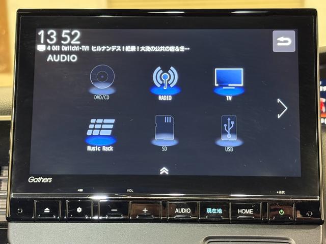Ｎ－ＢＯＸカスタム ＥＸターボ　ナビフルセグＢカメラＥＴＣＬＥＤＡＷ　パーキングセンサー　記録簿　１オーナー　地デジ　ドライブレコーダー　前席シートヒーター　バックガイドモニター　カーテンエアバック　ＥＴＣ装備　禁煙　ＡＢＳ　ＤＶＤ（16枚目）